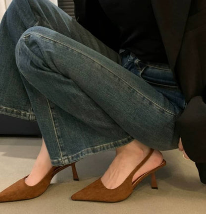 Marlena™ | Nude Slingback Heels with Elegant Slim Heel