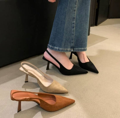 Marlena™ | Nude Slingback Heels with Elegant Slim Heel
