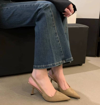 Marlena™ | Nude Slingback Heels with Elegant Slim Heel