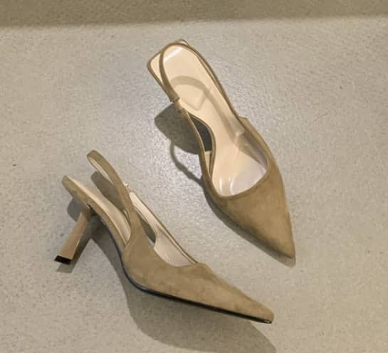 Marlena™ | Nude Slingback Heels with Elegant Slim Heel