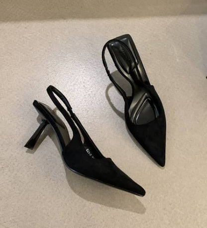 Marlena™ | Nude Slingback Heels with Elegant Slim Heel